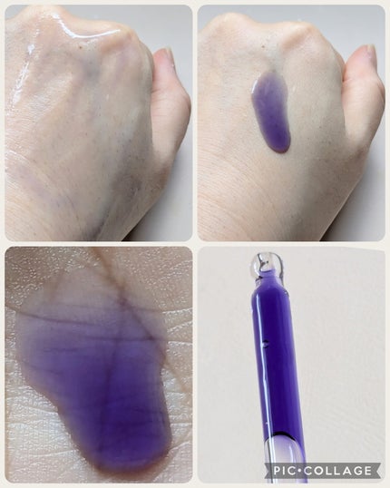 アズレンPDRNアンプル/Glow.M/美容液を使ったクチコミ(2枚目)