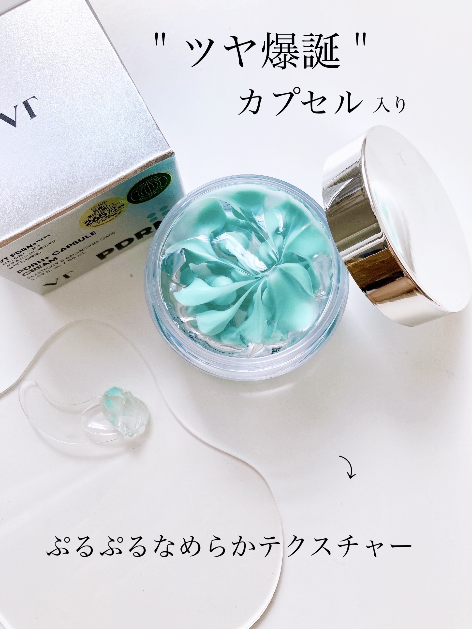 フェイスマスク 【しっかり実感30枚セット】/KISO/シートマスク・パックを使ったクチコミ（3枚目）