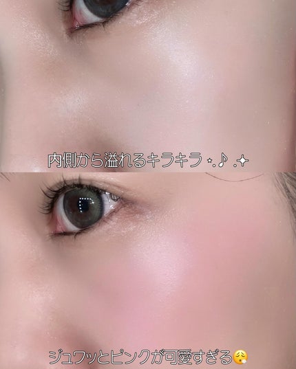 LoNLy シンティランテカラーセラム/LoNLy /リキッドチークを使ったクチコミ(5枚目)