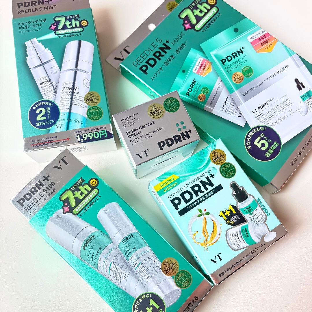 PDRN+リードルS 100/VT/美容液を使ったクチコミ（3枚目）