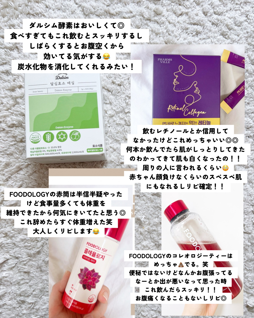 センテラ アンプル/SKIN1004/美容液を使ったクチコミ（3枚目）