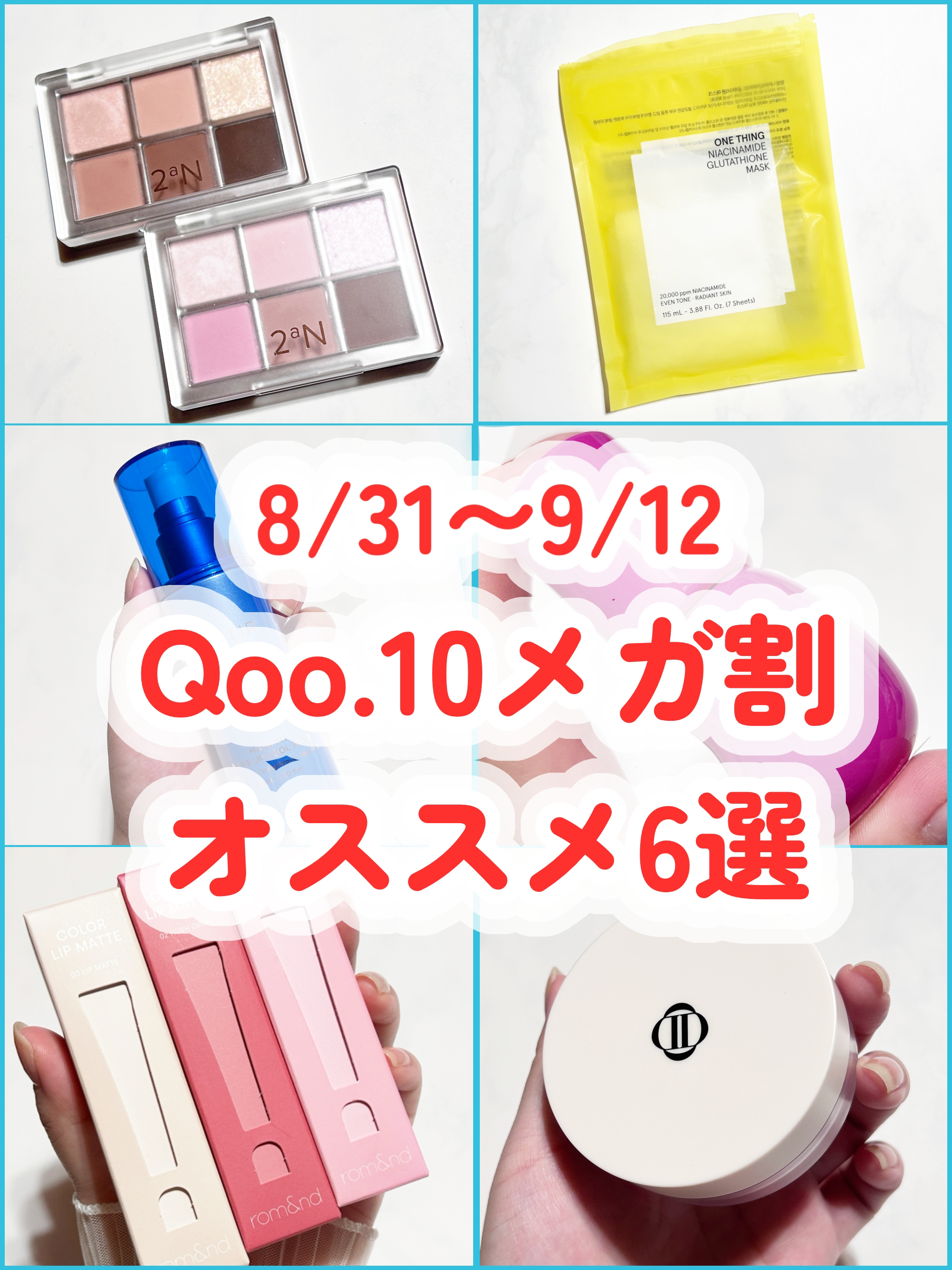 ピクシーダスト ルースパウダー フィニッシュパウダー  013 Lilac/Dinto/ルースパウダーを使ったクチコミ（1枚目）