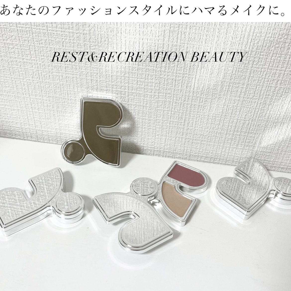 マルチブラッシュアンドハイライターデュオ/Rest & Recreation BEAUTY/ジェル・クリームチークを使ったクチコミ（1枚目）