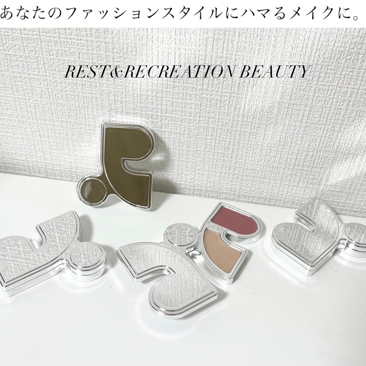マルチブラッシュアンドハイライターデュオ/Rest & Recreation BEAUTY/ジェル・クリームチークを使ったクチコミ(1枚目)