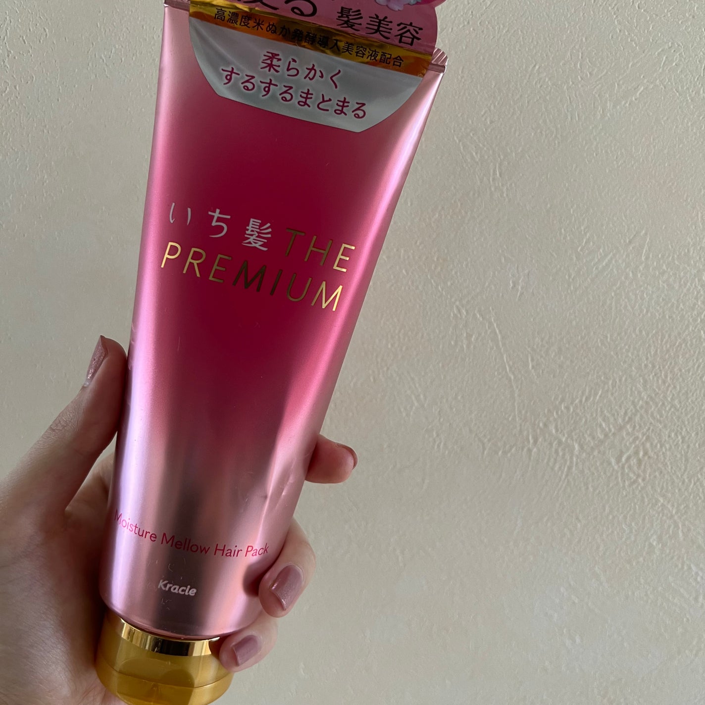 いち髪THE PREMIUMモイスチャーメロウヘアパック/いち髪/ヘアマスク・ヘアパックを使ったクチコミ(1枚目)