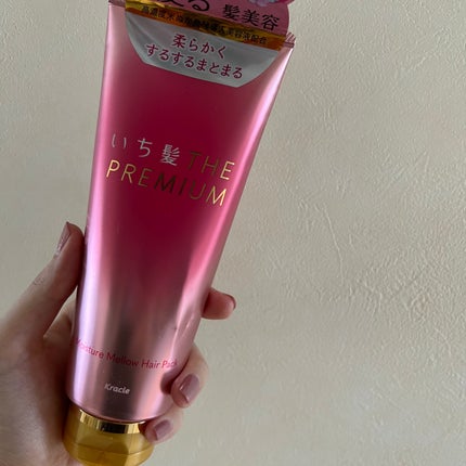 いち髪THE PREMIUMモイスチャーメロウヘアパック/いち髪/ヘアマスク・ヘアパックを使ったクチコミ(1枚目)