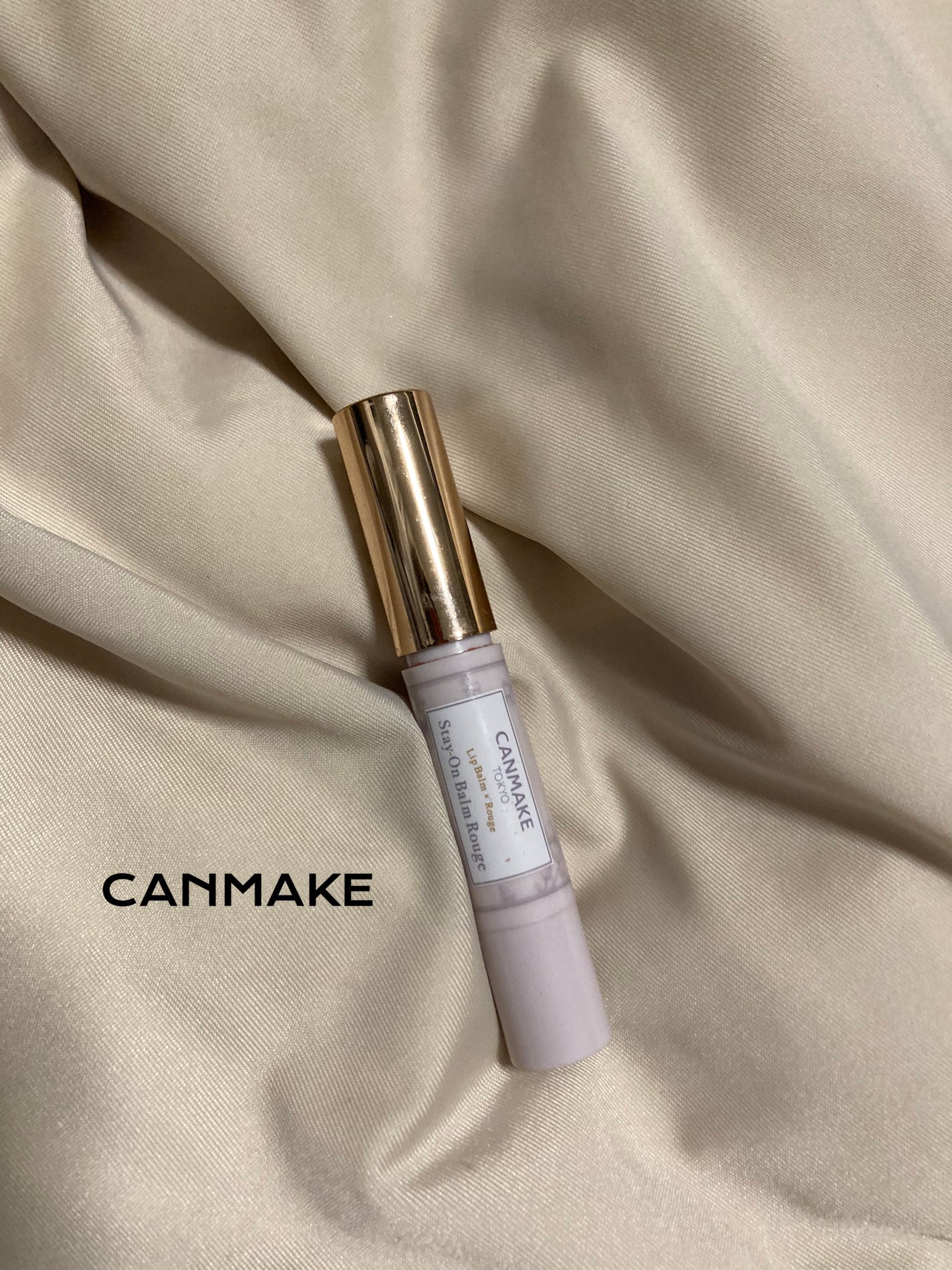 ステイオンバームルージュ/キャンメイク/口紅を使ったクチコミ(1枚目)