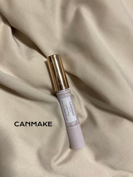 ステイオンバームルージュ/キャンメイク/口紅を使ったクチコミ(1枚目)