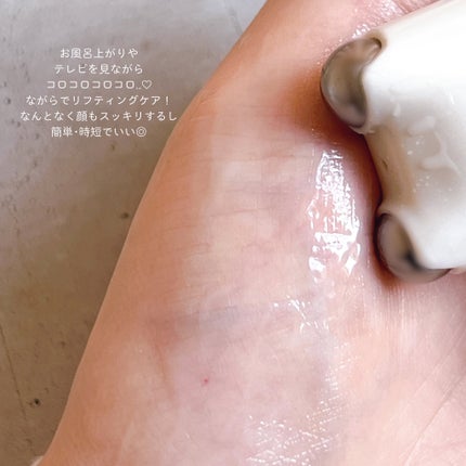 ã·ãð§· âº.(ïŸïœ«ïŸïŸïŸ) on LIPS ã#PR#ãã«ã·ãã¯ã«ããµÃçŸå®¹æ¶²..ð¥¹â¡ãããµãŒãžãšä¿æ¹¿ãåæ..ãïŒ3æç®ïŒ