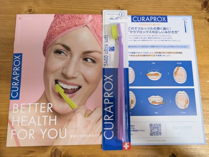 CURAPROX CS 5460/CURAPROX/歯ブラシを使ったクチコミ(1枚目)