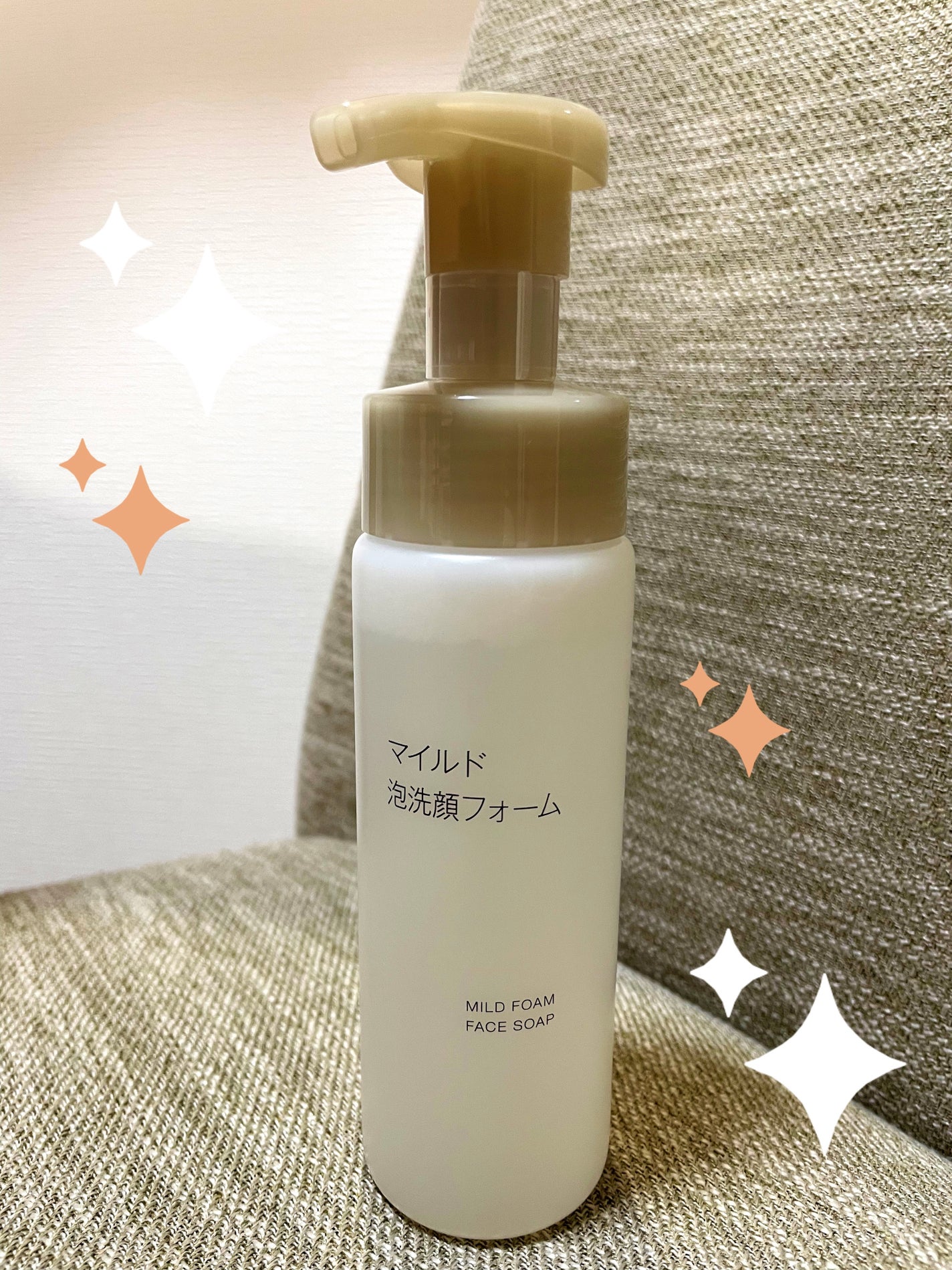 マイルド泡洗顔フォーム/無印良品/泡洗顔を使ったクチコミ(1枚目)