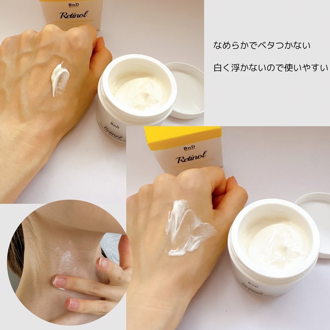 BnD ネックアイロン トーンアップ クリーム/BnD/ネック・デコルテケアを使ったクチコミ（2枚目）