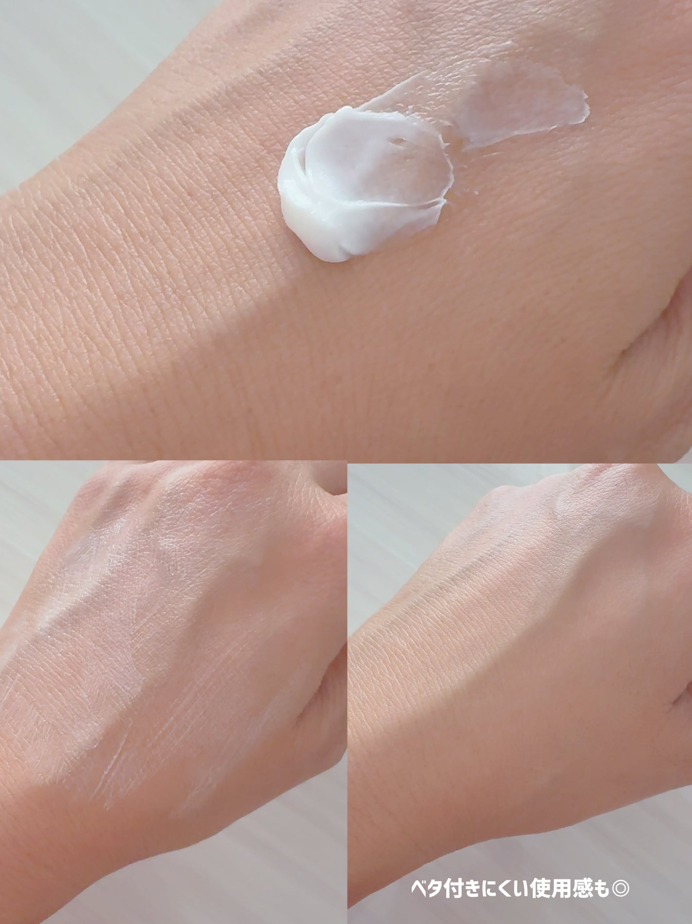 シカスリーピングマスク N/LANEIGE/フェイスクリームを使ったクチコミ(3枚目)