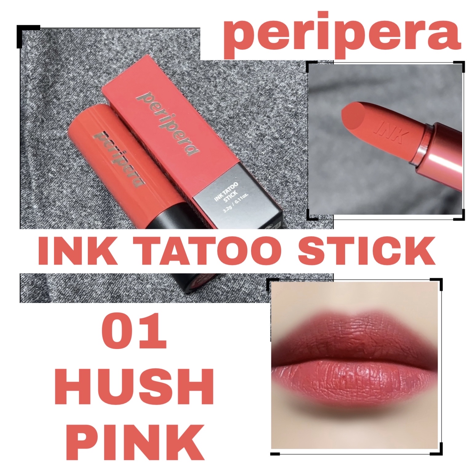 インク タトゥー スティック/PERIPERA/口紅を使ったクチコミ（1枚目）