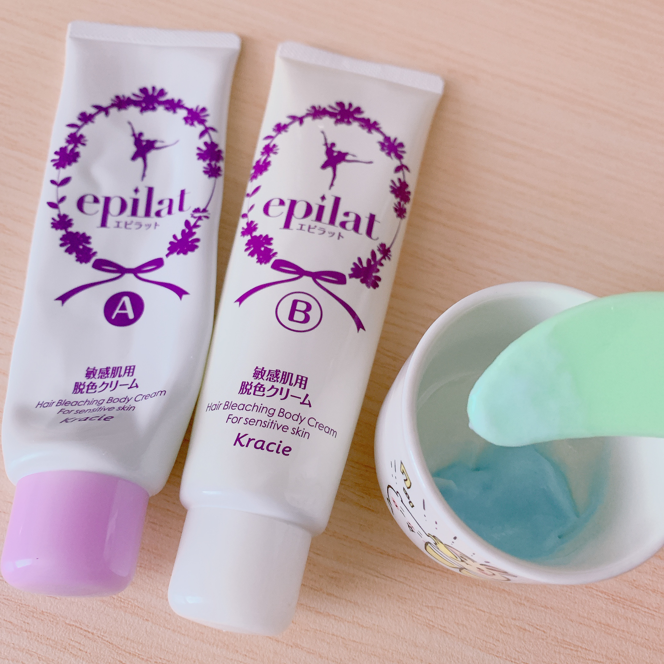 脱色クリーム 敏感肌用/エピラット/ムダ毛ケアを使ったクチコミ（3枚目）
