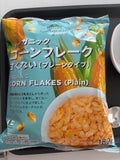 オーガニック コーンフレーク 甘くない(プレーンタイプ) / トップバリュ