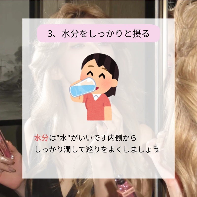 ココチ シートマスク アプデ ブースター/COCOCHI/ブースター・導入液を使ったクチコミ(5枚目)