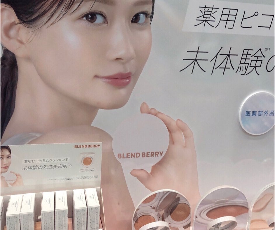 Mmiy_cosme  ãã©ãã100ð«¶ on LIPS ããããã³ã¹ã¡ãã§ã¹ãã£ãã«2025AWåå ãããŠé ããŸããðB..ãïŒ4æç®ïŒ