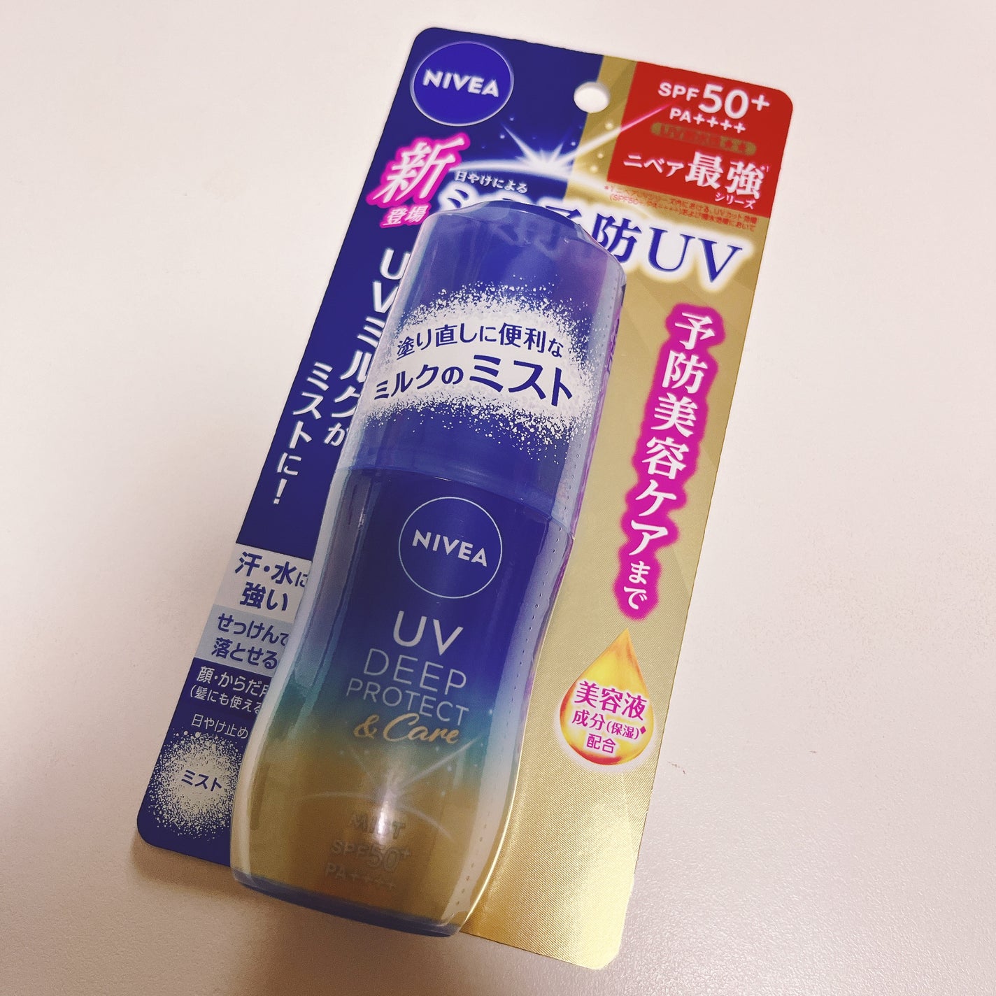 ニベアUV ディーププロテクト&ケア ミルクミスト/ニベア/日焼け止めミスト・スプレーを使ったクチコミ(1枚目)