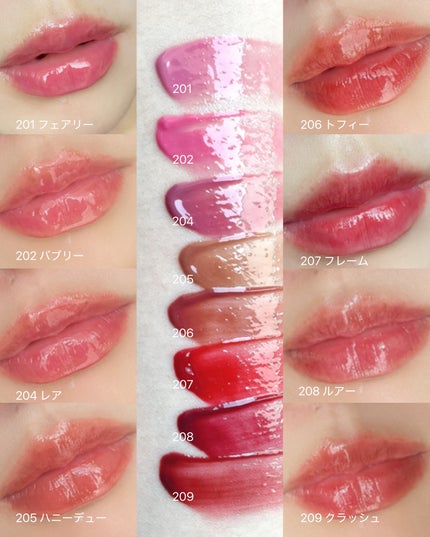 デュー ドロップ ティント/Coralhaze/リップティントを使ったクチコミ(3枚目)