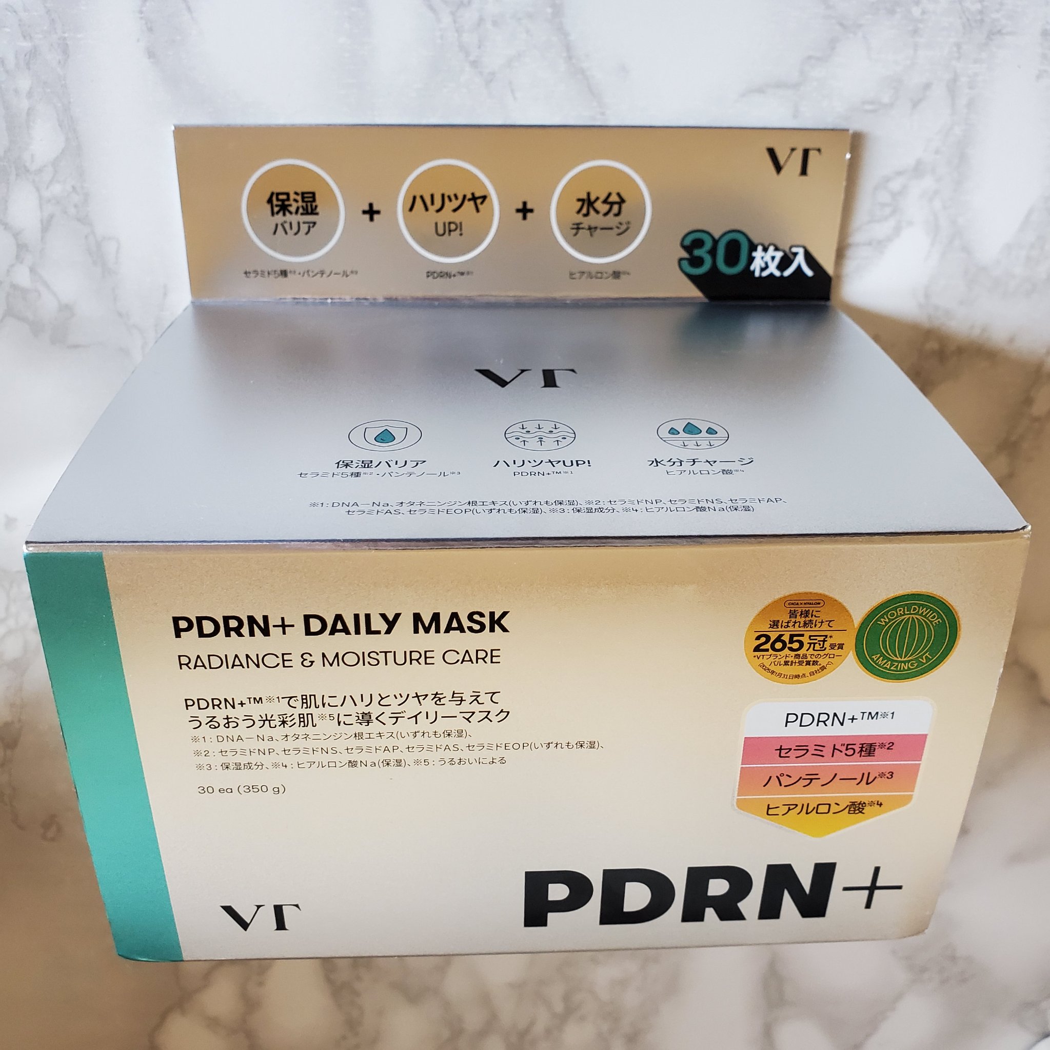 PDRN+ デイリーマスク/VT/シートマスク・パックを使ったクチコミ（1枚目）