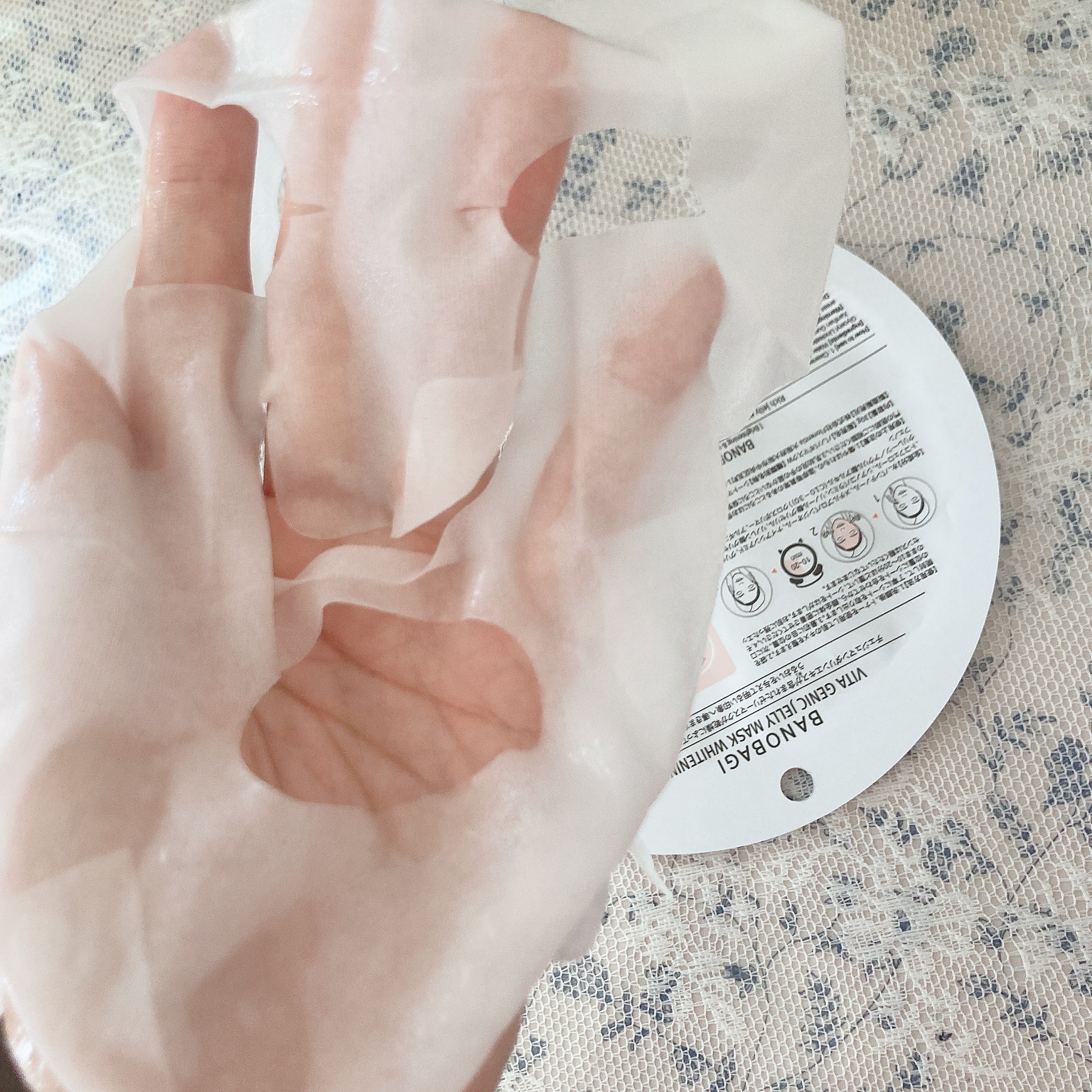 ビタ ジェニックゼリーマスク/BANOBAGI/シートマスク・パックを使ったクチコミ（2枚目）