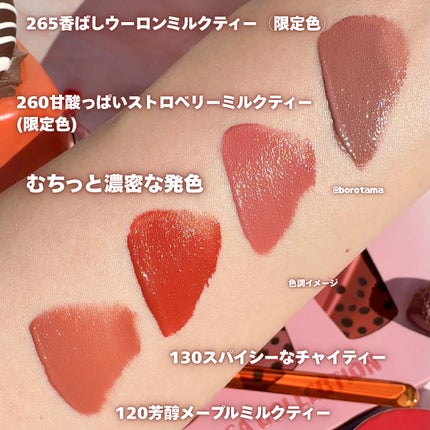 SPステイ マットインク/MAYBELLINE NEW YORK/口紅を使ったクチコミ(5枚目)