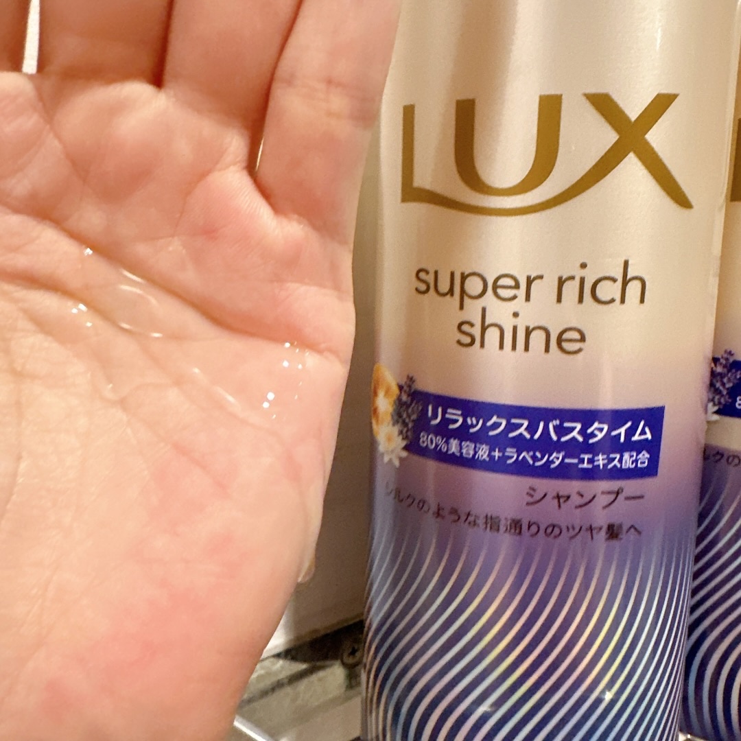 ラックス　スーパーリッチシャイン リラックスナイトケア シャンプー／コンディショナー/LUX/市販シャンプーを使ったクチコミ（2枚目）