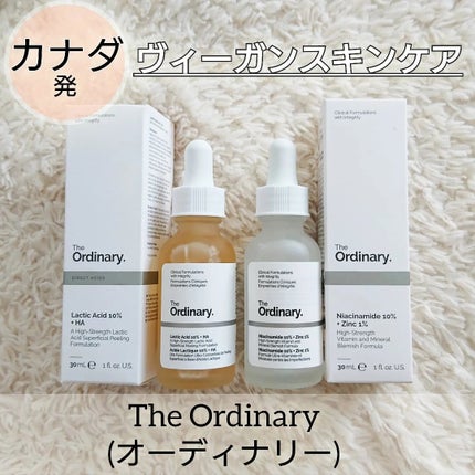 N10+Z1フェイスセラム /The Ordinary/美容液を使ったクチコミ(9枚目)