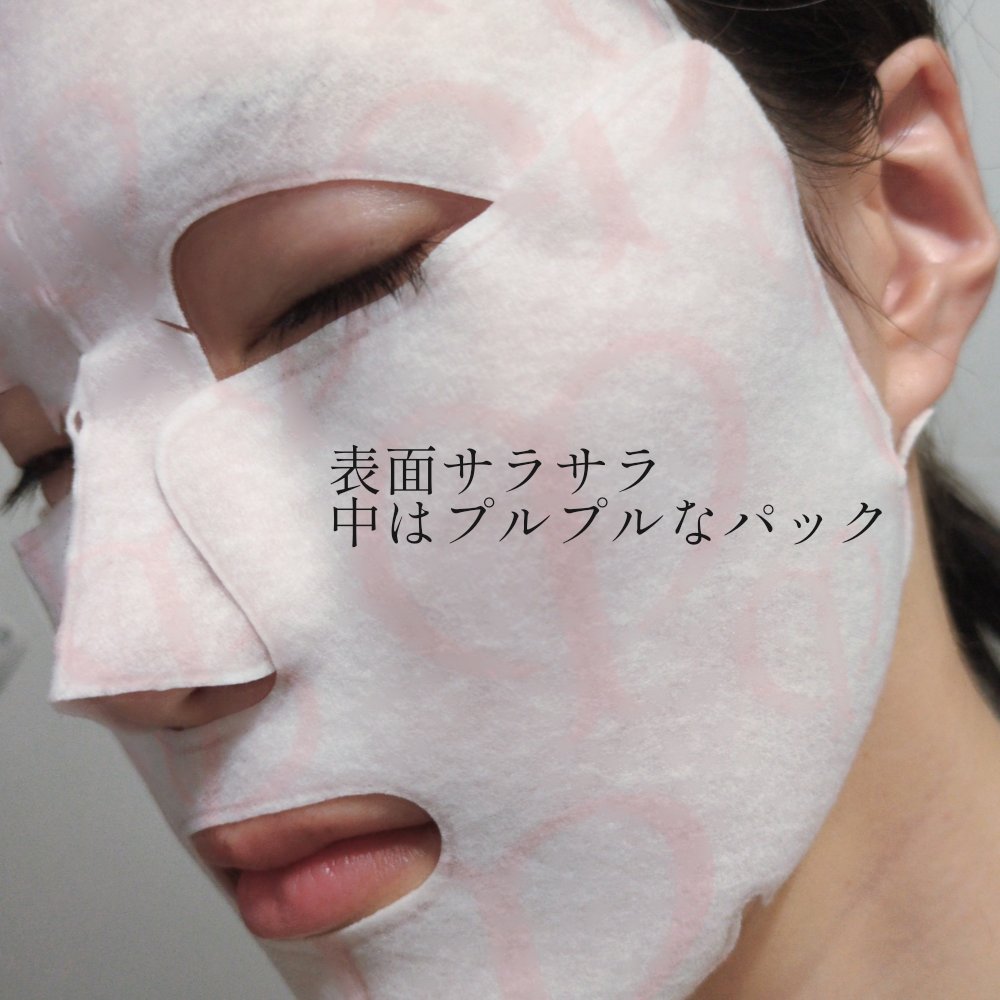 コンサントレイリュミナトゥール/クレ・ド・ポー ボーテ/スキンケアキットを使ったクチコミ（2枚目）