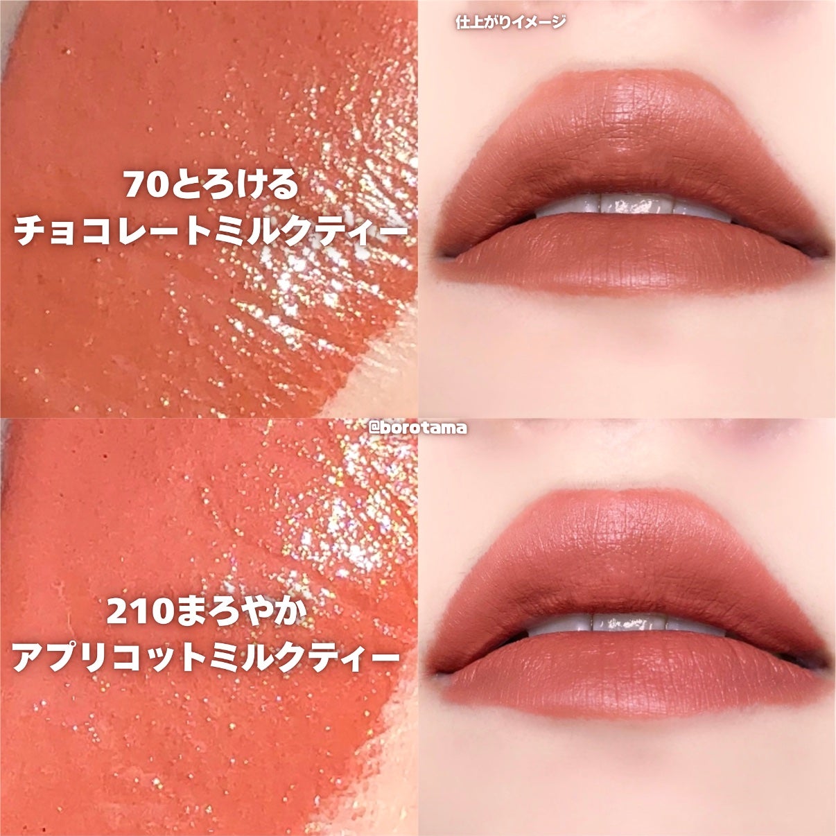 SPステイ マットインク/MAYBELLINE NEW YORK/口紅を使ったクチコミ(8枚目)