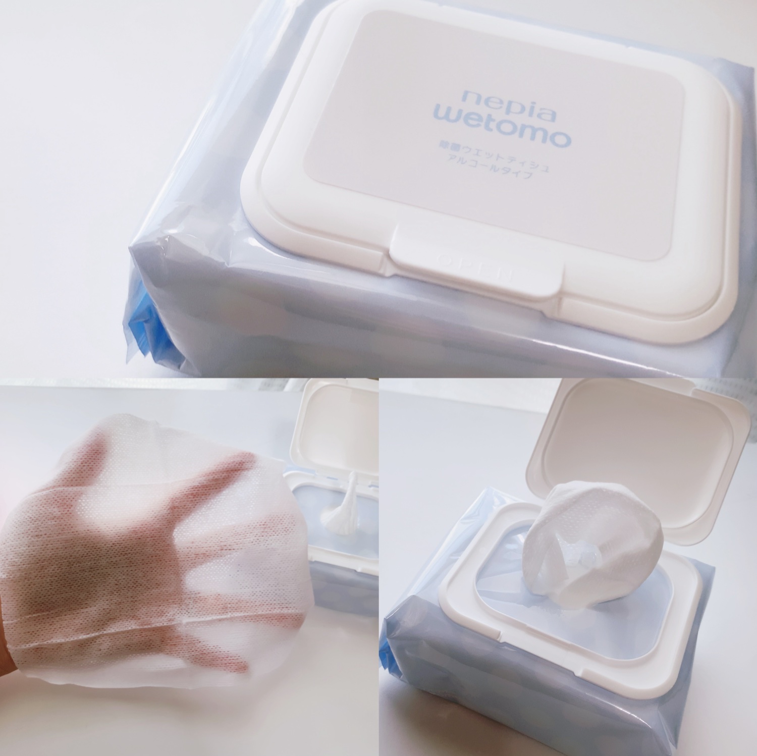 を使ったクチコミ（3枚目）