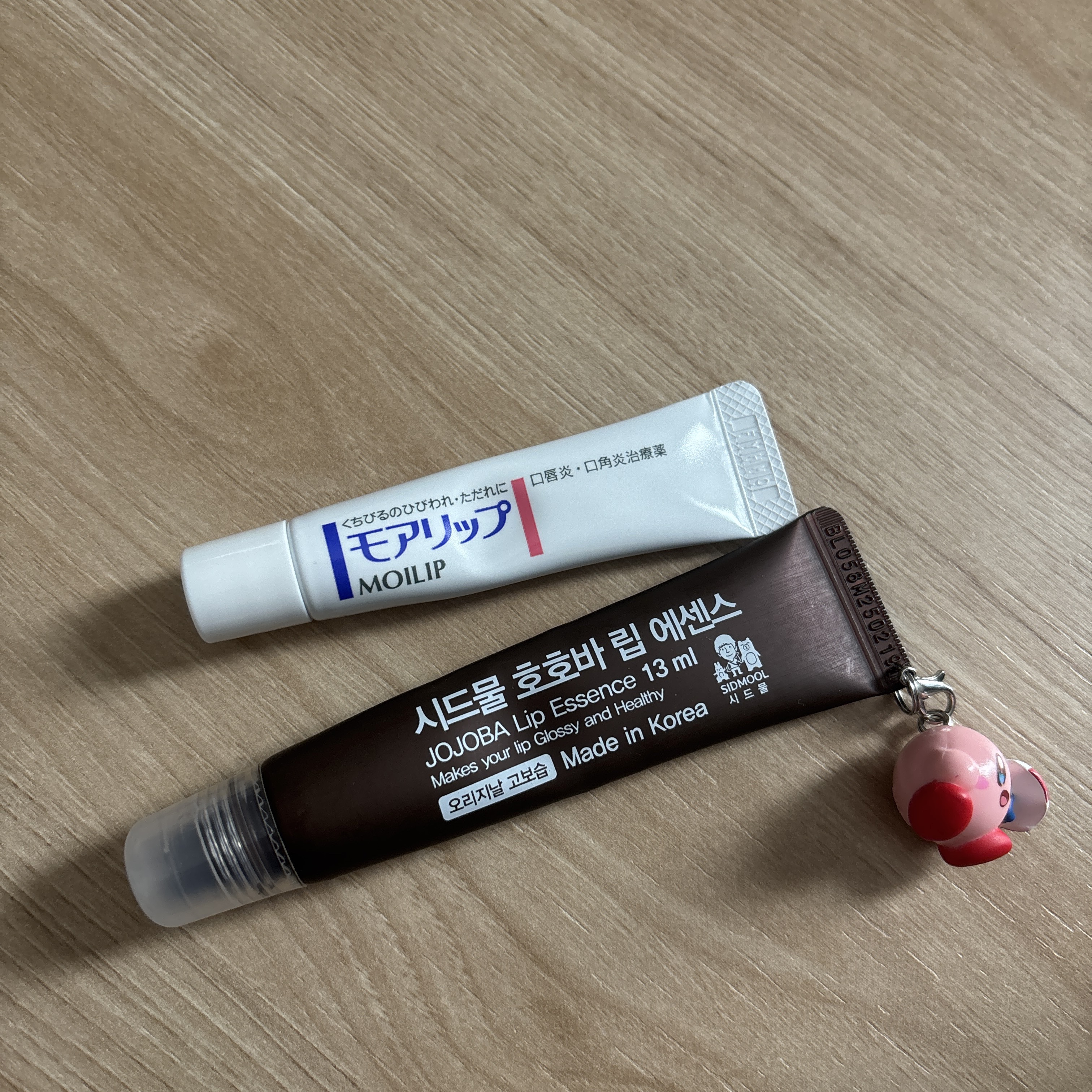 モアリップ N (医薬品)/資生堂薬品/その他を使ったクチコミ（1枚目）