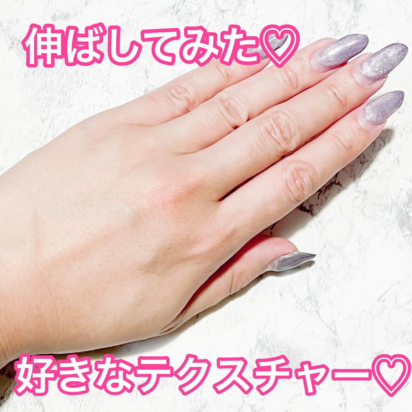 アトリックス ビューティーチャージプレミアム シワ改善 ハンドジェルクリーム 無香料/アトリックス/ハンドクリームを使ったクチコミ（3枚目）