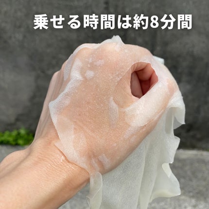 ごめんね素肌 いつのまにマスク/クリアターン/シートマスク・パックを使ったクチコミ(9枚目)