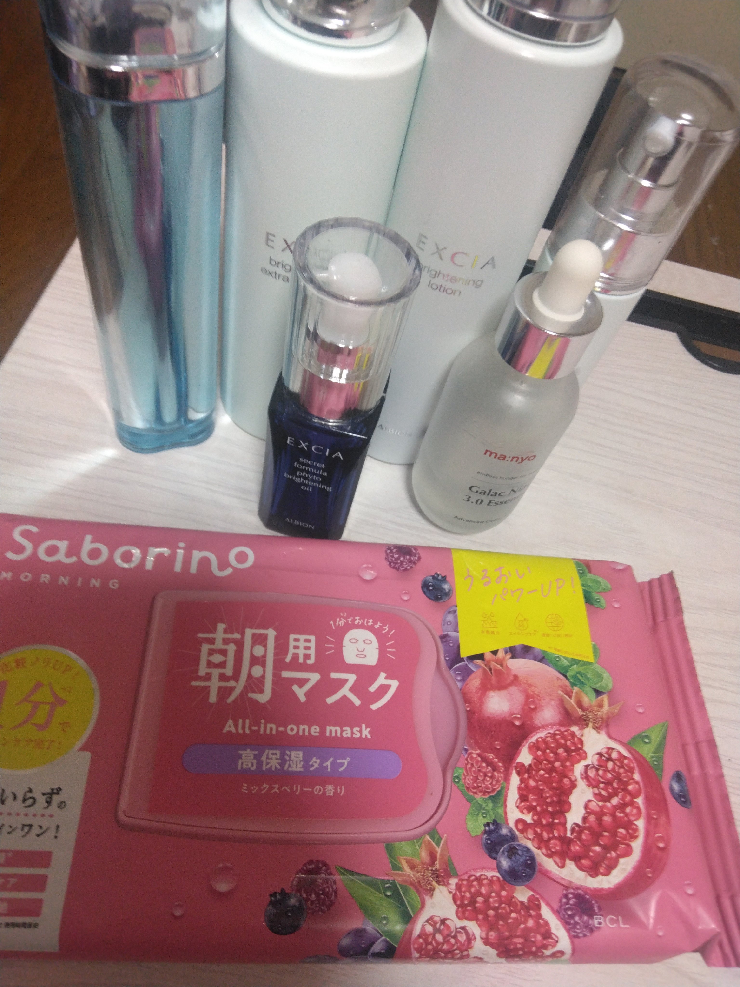 エクシア ジェットホワイト リスタートセラム/ALBION/美容液を使ったクチコミ（1枚目）