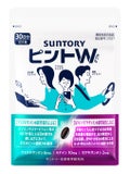 ピントW / サントリーウエルネス