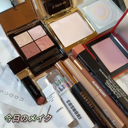ブラッシュ N 903A IMPASSIONED(THE AMOUR COLLECTION)/NARS/パウダーチークを使ったクチコミ(1枚目)