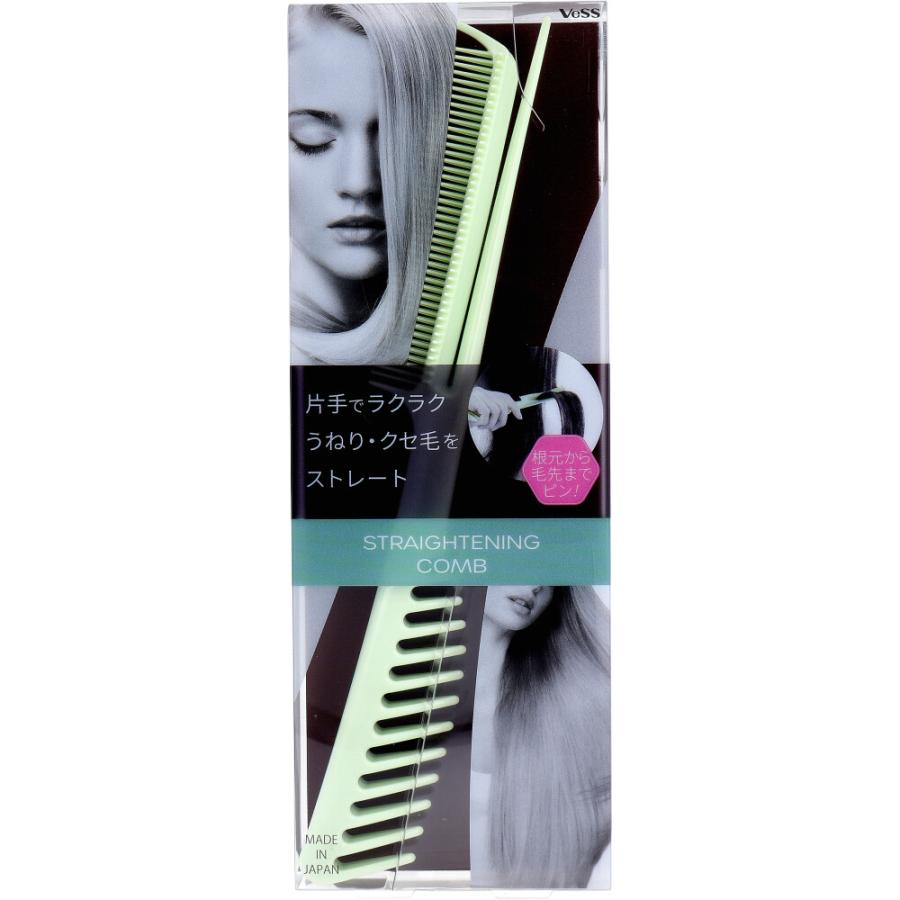 Vess ストレーティングコーム