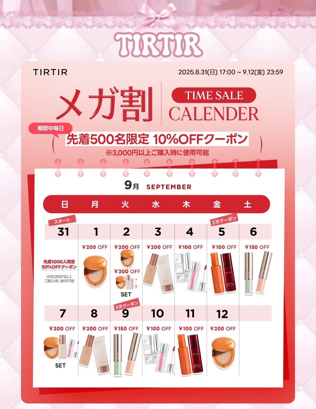 ブレンディングムードチーク/dasique/パウダーチークを使ったクチコミ(7枚目)