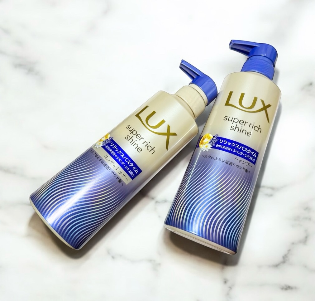 ラックス　スーパーリッチシャイン リラックスナイトケア シャンプー／コンディショナー/LUX/市販シャンプーを使ったクチコミ（1枚目）