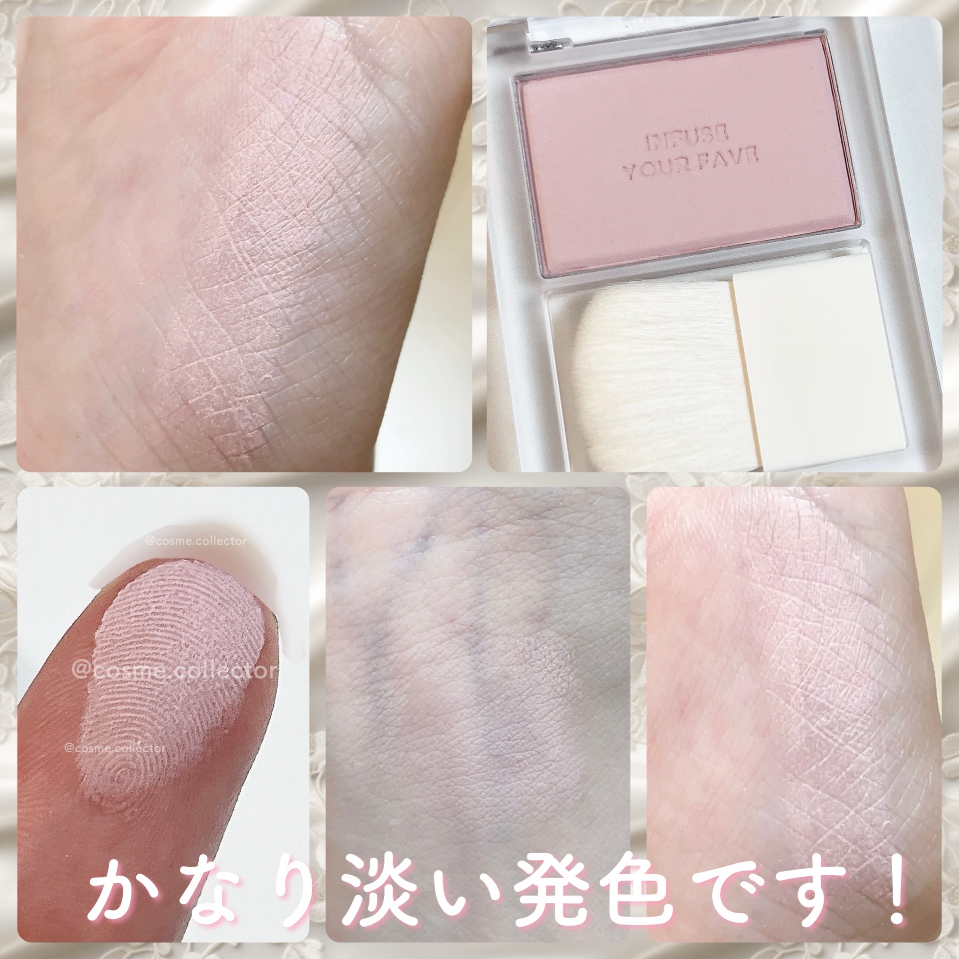 マイフェイブ インフュージング ブラッシュ 03 ソーピー/HOLIKA HOLIKA/パウダーチークを使ったクチコミ（2枚目）