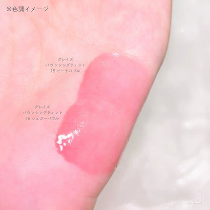 デュアルチーク/2aN/パウダーチークを使ったクチコミ(7枚目)