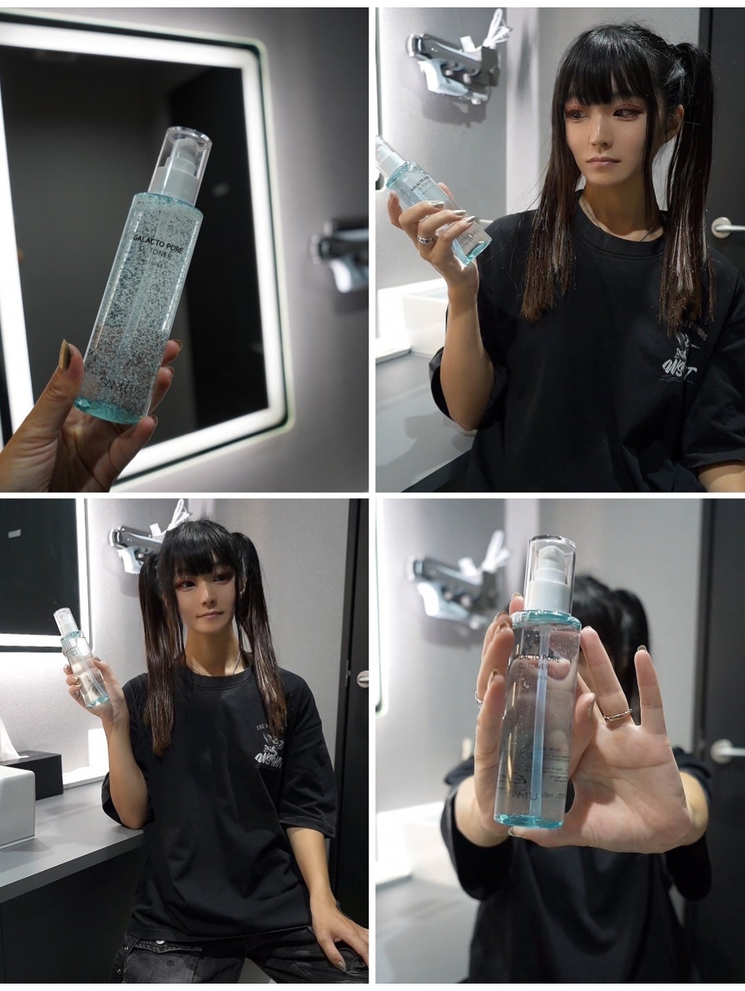 サミュ ガラクトポア オーツートナー/SAM'U/化粧水を使ったクチコミ(6枚目)