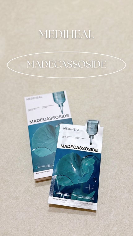 マデカッソシド エッセンシャルマスク/MEDIHEAL/シートマスク・パックを使ったクチコミ(1枚目)