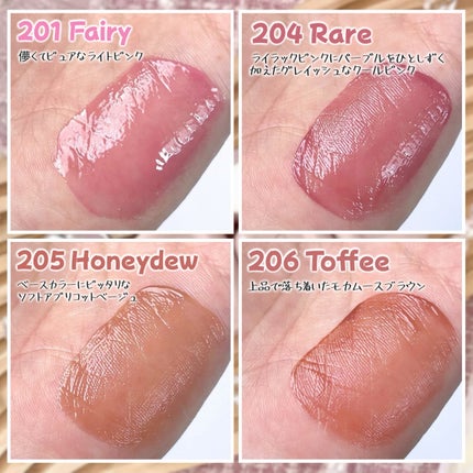 デュー ドロップ ティント/Coralhaze/リップティントを使ったクチコミ(4枚目)