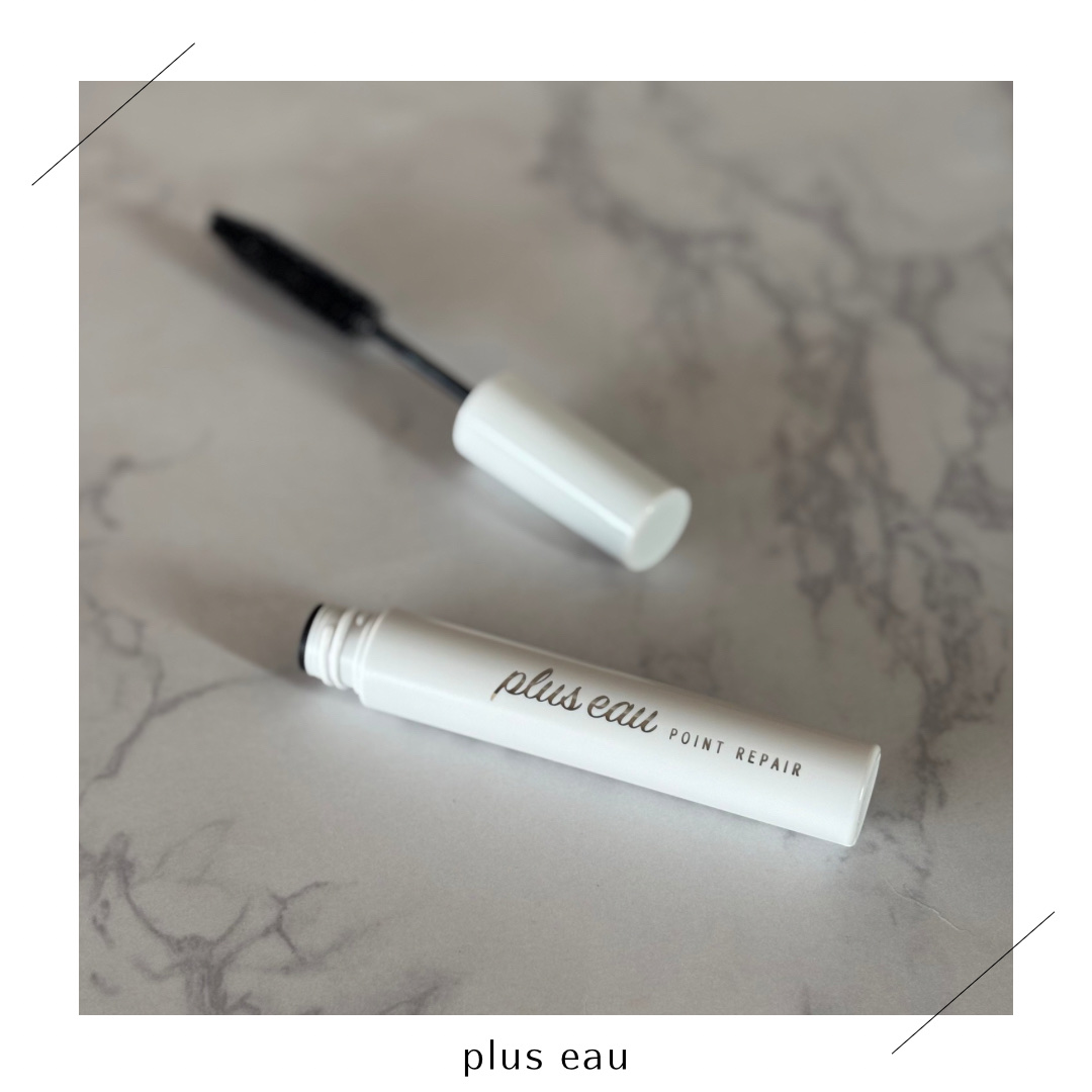 ポイントリペア/plus eau/ヘアジェルを使ったクチコミ（1枚目）