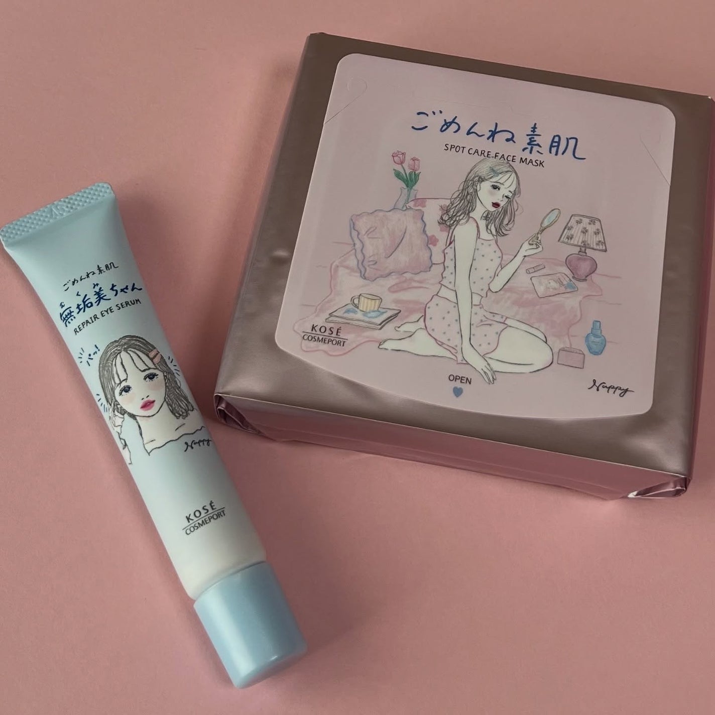 ごめんね素肌 無垢美ちゃんアイセラム/クリアターン/アイケア・アイクリームを使ったクチコミ(3枚目)