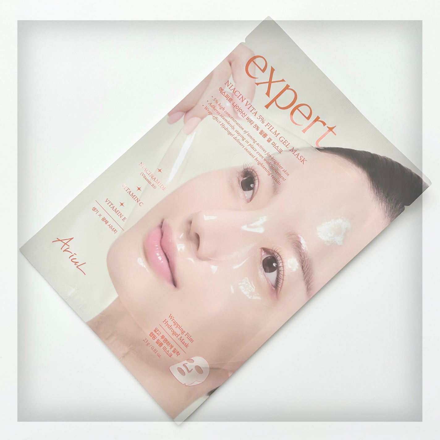 エキスパートナイアシンビタ5%フィルムゲルマスク/Ariul/シートマスク・パックを使ったクチコミ(2枚目)