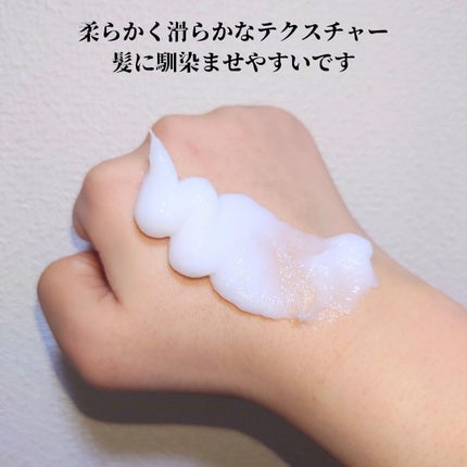 スパークリング オーガニック スパ シャンプー/ELUXE /市販シャンプーを使ったクチコミ(6枚目)